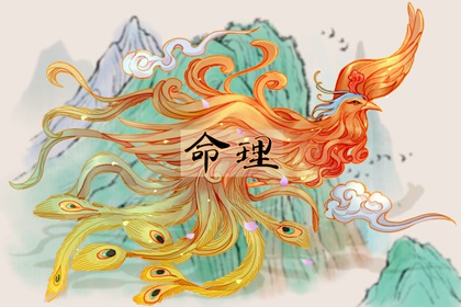 择吉老黄历皇历_择吉皇历_老皇历万年历