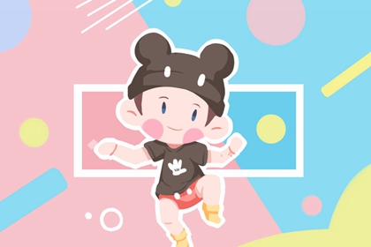 万年历日历表,日历老黄历,2026年日历全年表