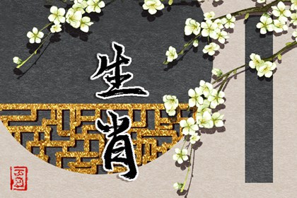 择吉老黄历皇历_择吉皇历_老皇历万年历