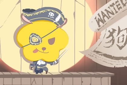 今日农历黄道吉日查询 2026年黄道吉日 万年历黄道吉日吉时查