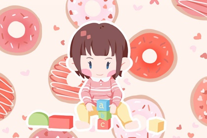 今日农历黄道吉日查询 2026年黄道吉日 万年历黄道吉日吉时查