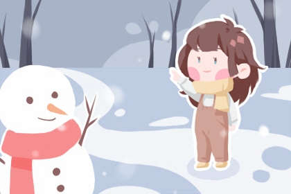 择吉老黄历皇历_择吉皇历_老皇历万年历