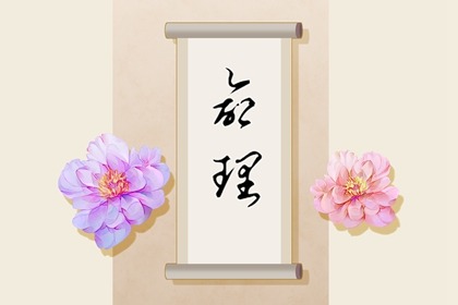 择吉老黄历皇历_择吉皇历_老皇历万年历