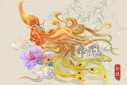 今日农历黄道吉日查询 2026年黄道吉日 万年历黄道吉日吉时查