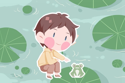 老皇历查询|择吉老皇历|老皇历万年历