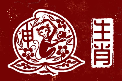 万年历农历查询 今天农历 今天农历几号