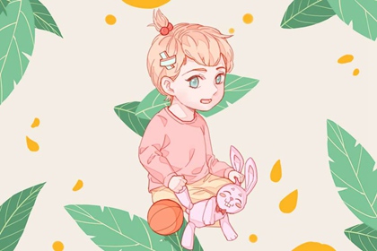 老皇历_择吉老皇历_择吉皇历