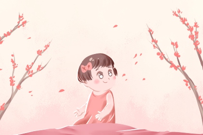 黄历2026年黄道吉日查询 日历黄道吉日 万年历黄道吉日吉时查