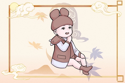 老皇历_择吉老皇历_择吉皇历