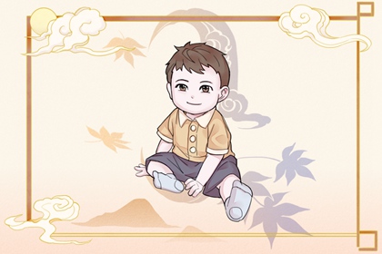 日历2026年老黄历查询_择吉日历_新日历