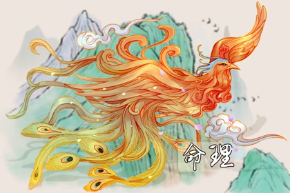 日历全年黄道吉日 择吉日历 日历2026年吉日查询