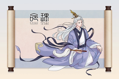 日历2026年老黄历查询_择吉日历_新日历