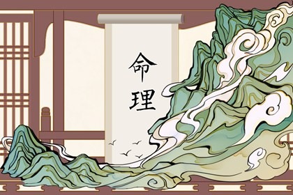 老皇历查询|择吉老皇历|老皇历万年历