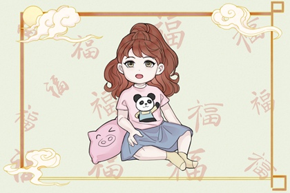 择吉老黄历皇历_择吉皇历_老皇历万年历