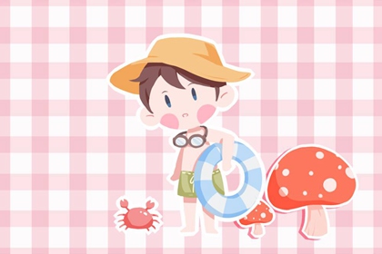 黄历2026年黄道吉日查询 日历黄道吉日 万年历黄道吉日吉时查