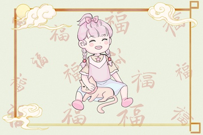 日历表查询_日历全年黄道吉日_新日历