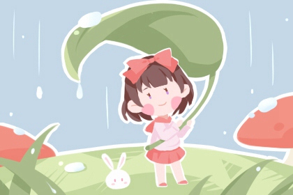 择吉老黄历皇历_择吉皇历_老皇历万年历