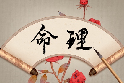 万年历日历表,日历老黄历,2026年日历全年表