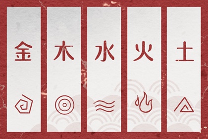 择吉老黄历皇历_择吉皇历_老皇历万年历