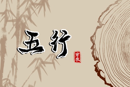 黄历2026年黄道吉日查询 日历黄道吉日 万年历黄道吉日吉时查
