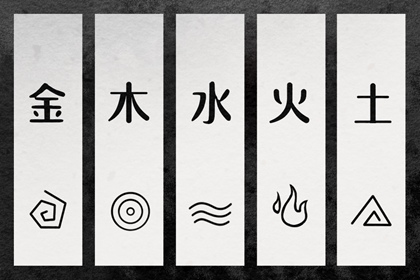 择吉老黄历皇历_择吉皇历_老皇历万年历