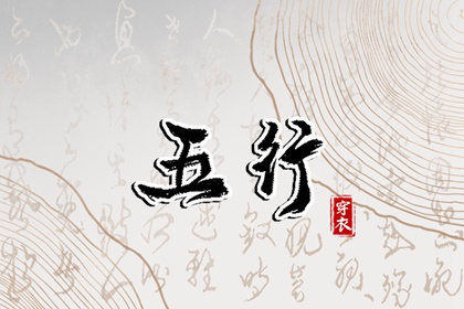 今日日历黄历 日历查询大全 2026年日历全年表