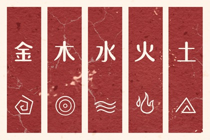 万年历日历表,日历老黄历,2026年日历全年表