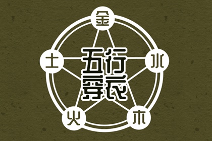 今日日历黄历 日历查询大全 2026年日历全年表