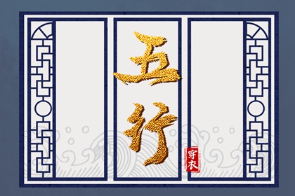 今日农历黄道吉日查询 2026年黄道吉日 万年历黄道吉日吉时查