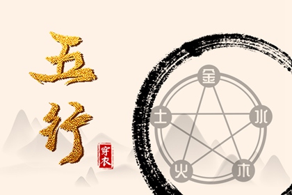 万年历日历表,日历老黄历,2026年日历全年表