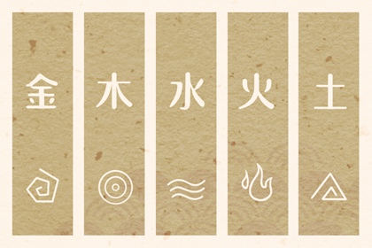 老皇历查询|择吉老皇历|老皇历万年历